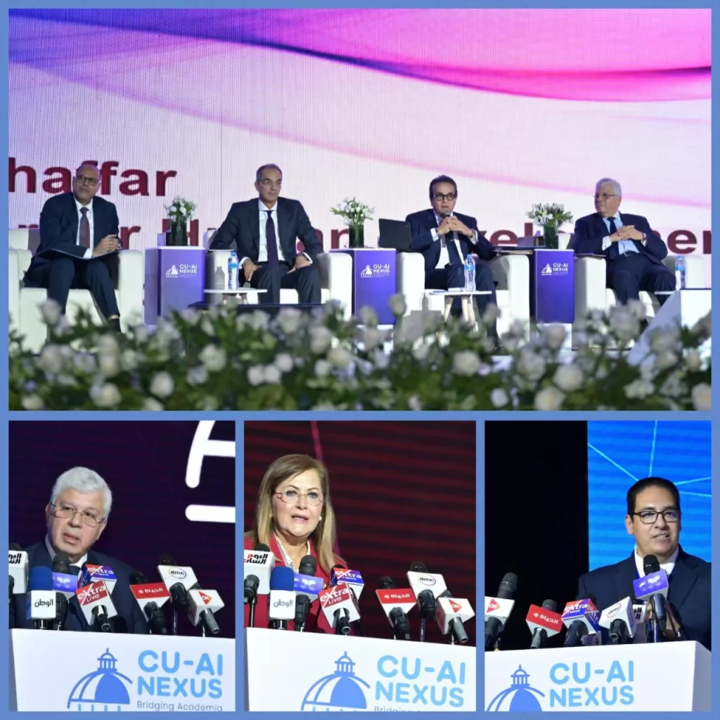 IMG 20251118 WA0019 1 - جريدة الجمهورية