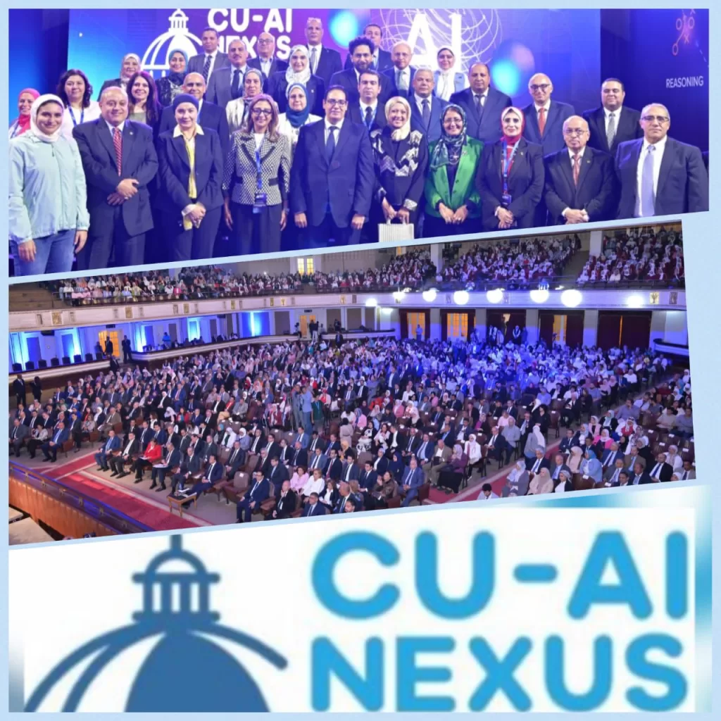 IMG 20251118 WA0020 1 - جريدة الجمهورية