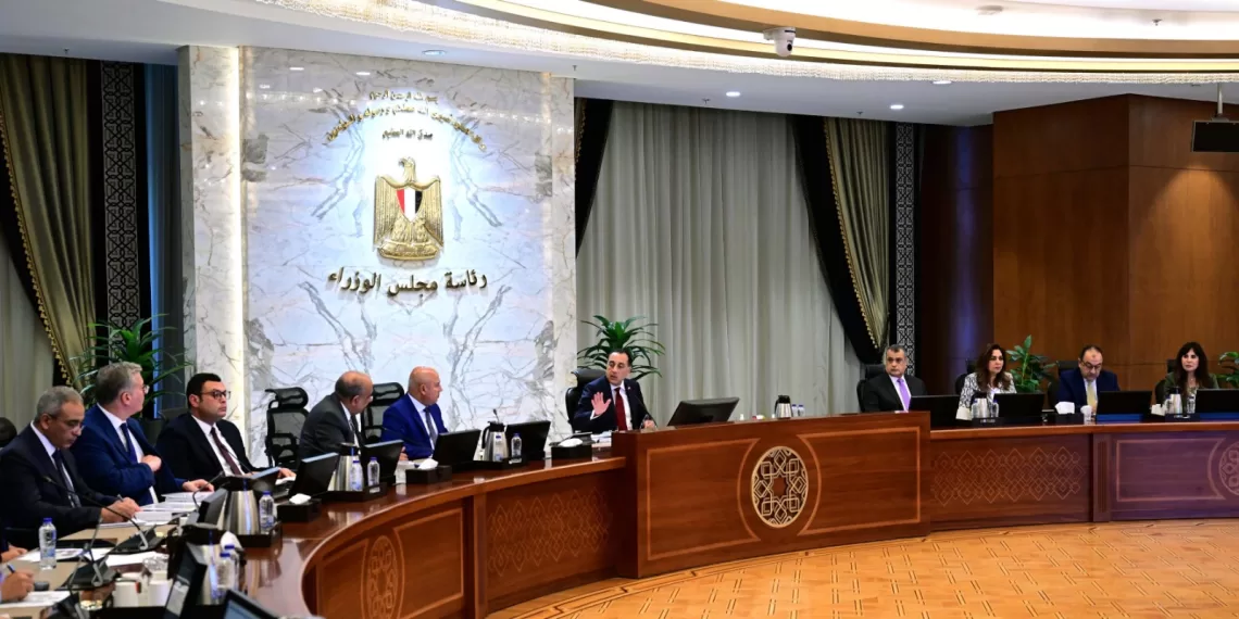 IMG 20251118 WA0042 - جريدة الجمهورية