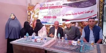 ندوة توعوية بـ«أجا» لتعزيز فرص تمويل المشروعات الصغيرة