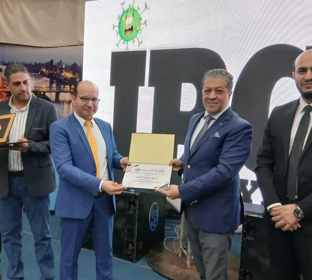 IMG 20251118 WA0063 - جريدة الجمهورية