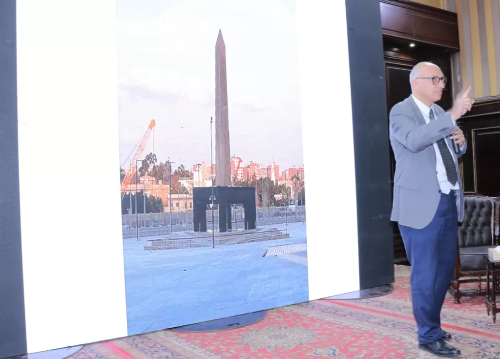 IMG 20251119 WA0006 - جريدة الجمهورية