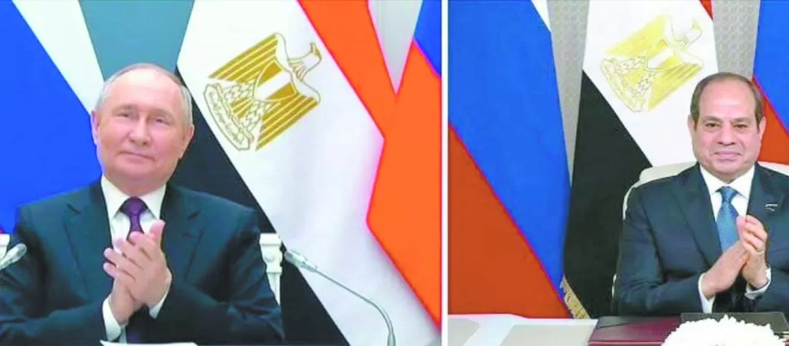 IMG 20251119 WA0017 1 - جريدة الجمهورية