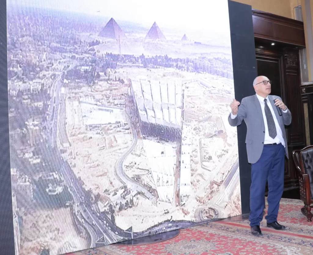 IMG 20251119 WA0020 - جريدة الجمهورية