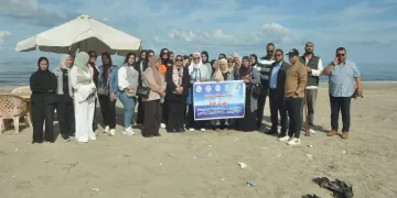 أنشطة توعوية بـ«الدقهلية وبورسعيد ودمياط» استعداداً لاستضافةمؤتمر  (COP24)