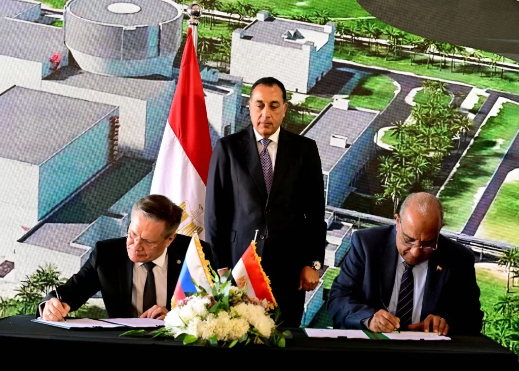 IMG 20251119 WA0082 - جريدة الجمهورية