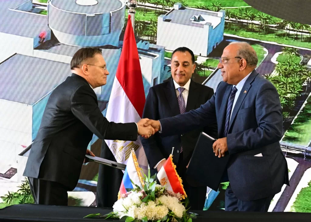 IMG 20251119 WA0084 - جريدة الجمهورية