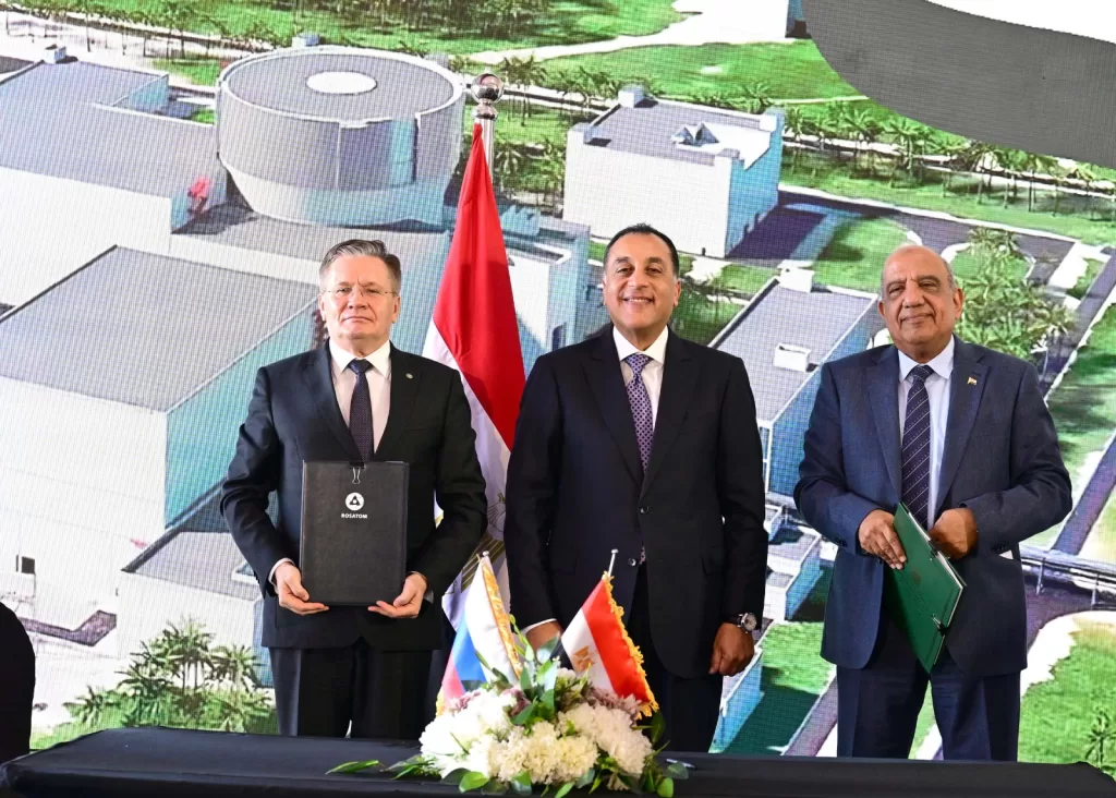 IMG 20251119 WA0086 - جريدة الجمهورية