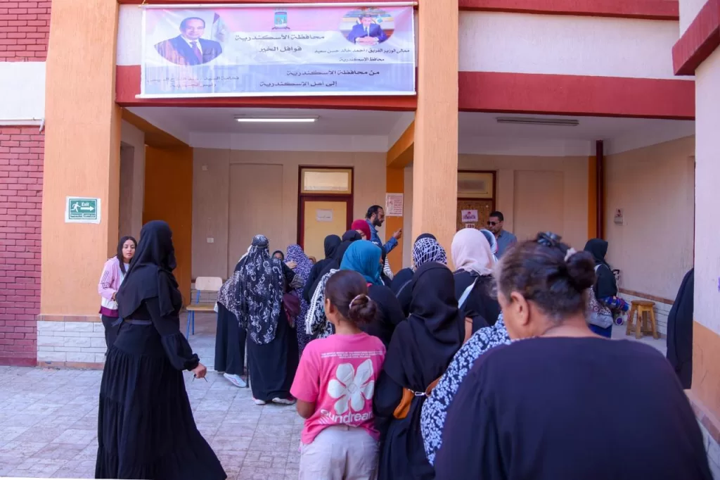 IMG 20251121 WA0006 - جريدة الجمهورية