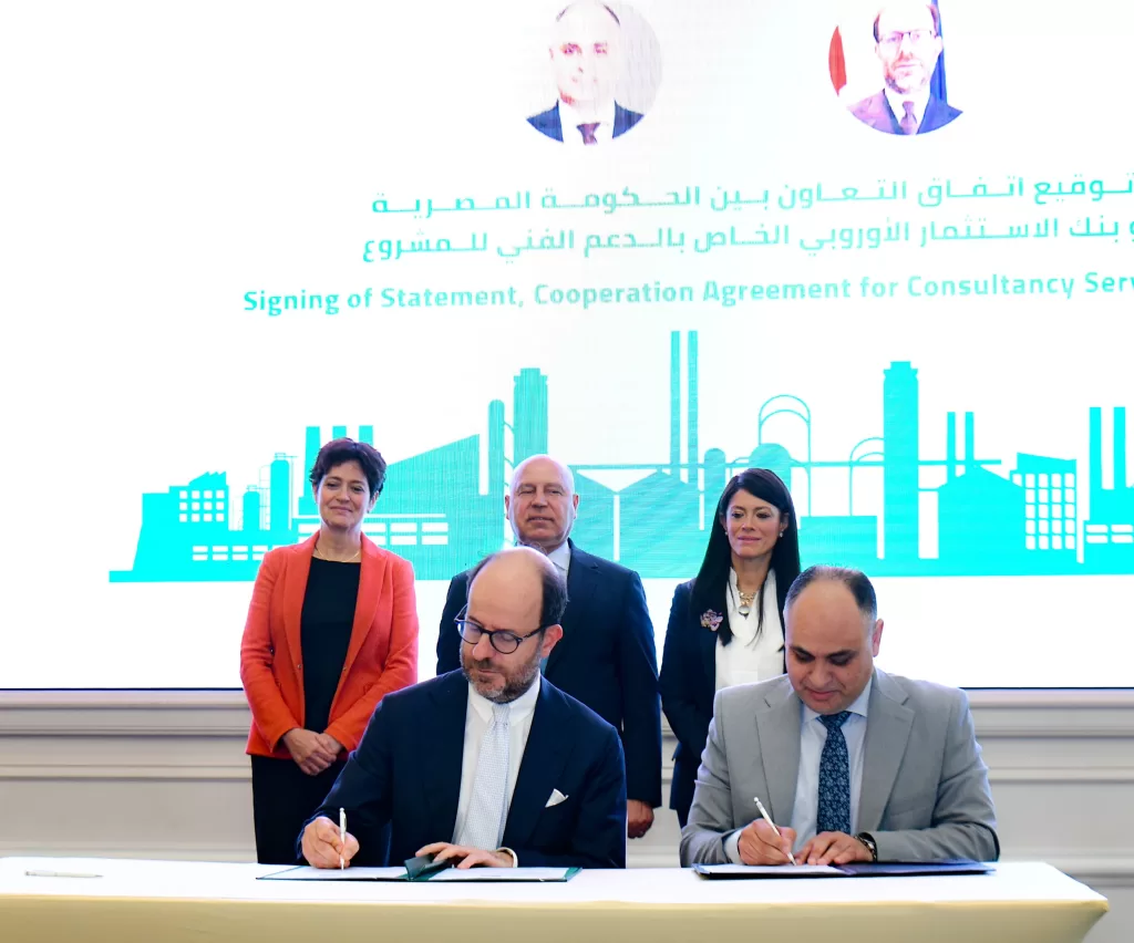 IMG 20251123 WA0002 1 - جريدة الجمهورية