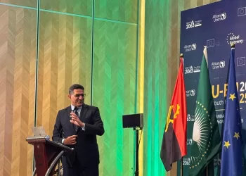 الاتحاد الأفريقي يطالب المنتدى الأول لـلمجتمع المدني والشباب بـدعم أولويات القارة التنموية