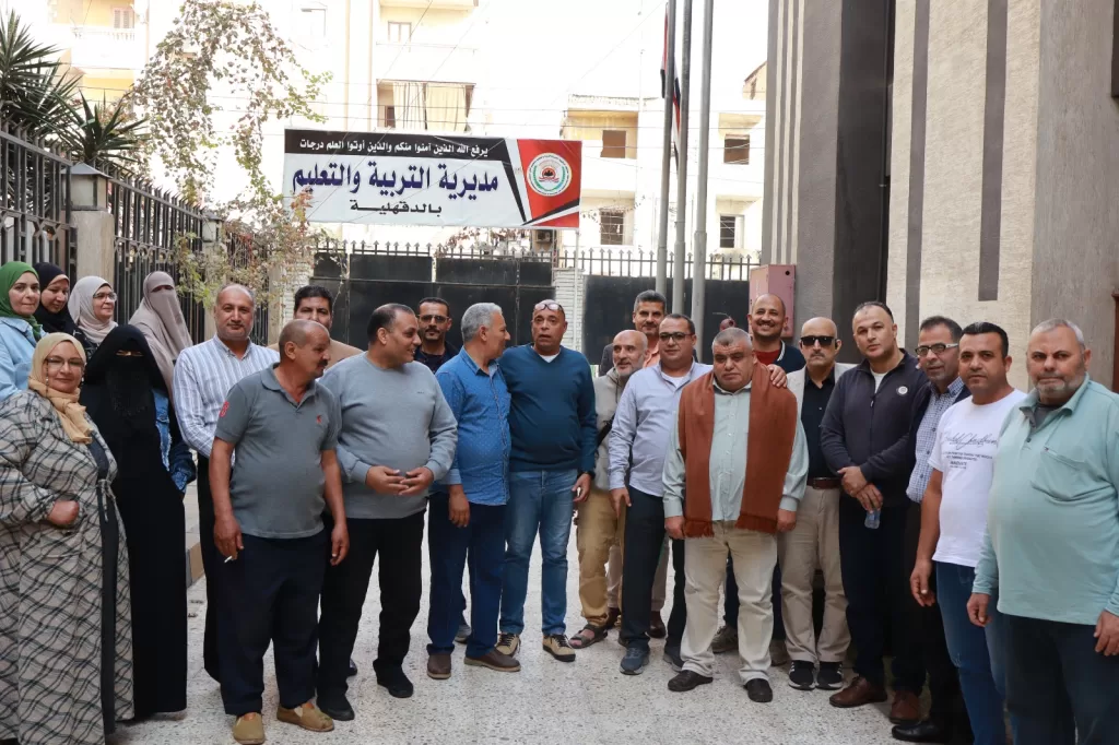 IMG 20251124 WA0044 - جريدة الجمهورية