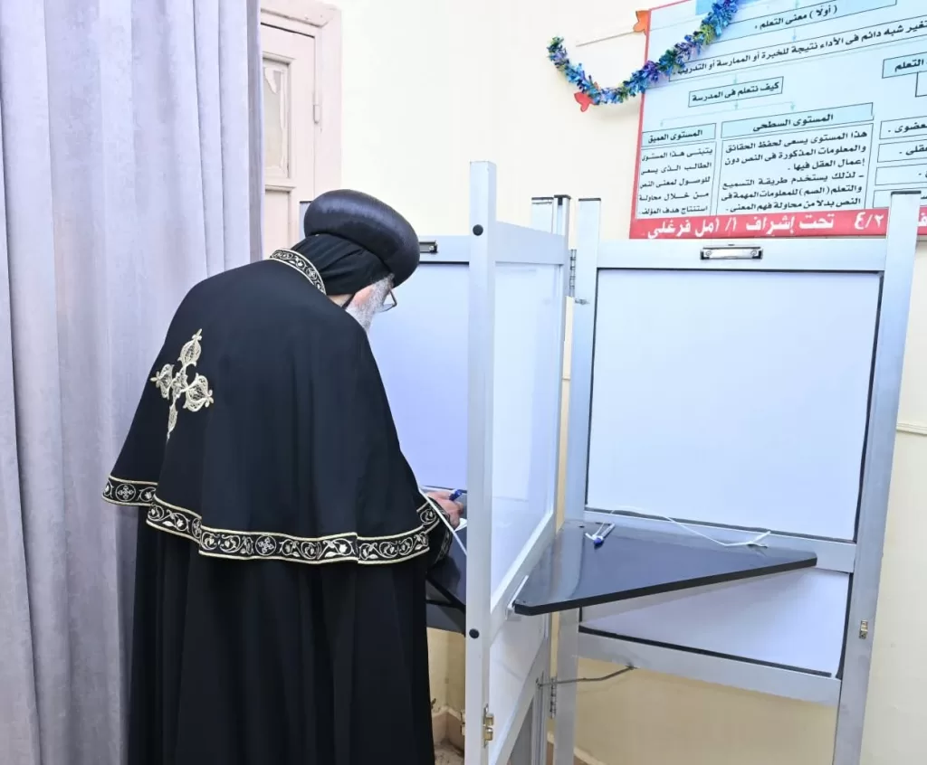 IMG 20251124 WA0064 - جريدة الجمهورية