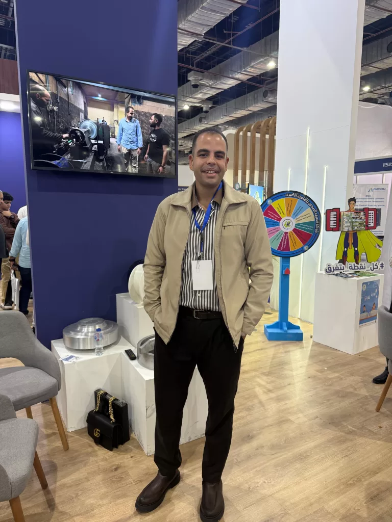 IMG 20251125 WA0092 - جريدة الجمهورية