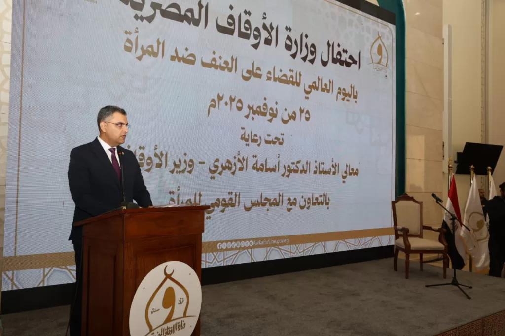 IMG 20251125 WA0184 - جريدة الجمهورية