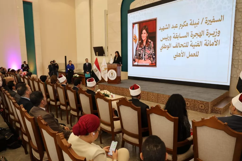 IMG 20251125 WA0185 - جريدة الجمهورية