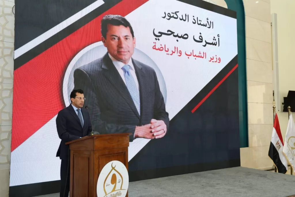 IMG 20251125 WA0186 - جريدة الجمهورية