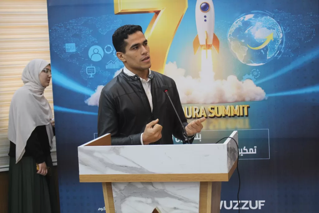 IMG 20251126 WA0017 - جريدة الجمهورية