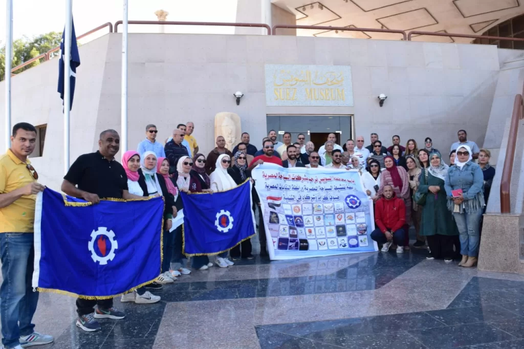 IMG 20251126 WA0052 - جريدة الجمهورية