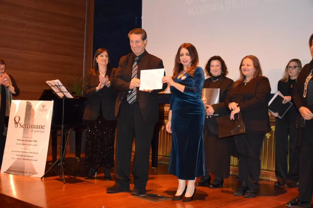 IMG 20251129 WA0239 - جريدة الجمهورية