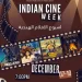 أسبوع السينما الهندية ينطلق في السابع من ديسمبر المقبل بالقاهرة 5 - جريدة الجمهورية أسبوع السينما الهندية ينطلق في السابع من ديسمبر المقبل بالقاهرة