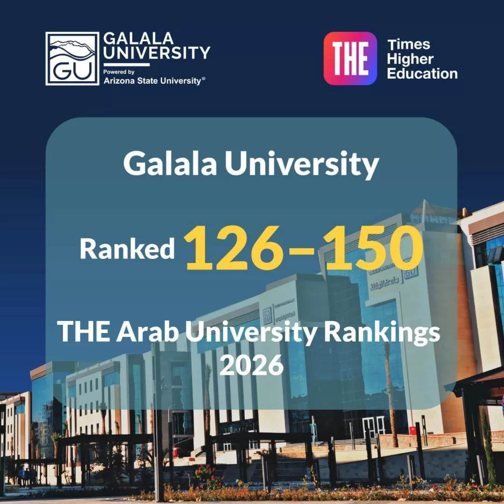 IMG 20251130 WA0037 - جريدة الجمهورية