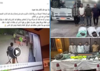 ألاعيب شياطين الإنس.. سرقوا كابلات الإنترنت بسوهاج وأوهموا الأهالي بتغييرها 6 - جريدة الجمهورية ألاعيب شياطين الإنس.. سرقوا كابلات الإنترنت بسوهاج وأوهموا الأهالي بتغييرها