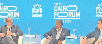 الرهان على «التصنيع والتصدير»