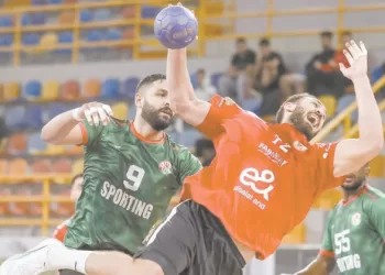 نهائى الطموح