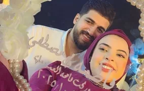 حين تلتقي القلوب.. فاطمة ومصطفى يبدآن حكاية العُمر