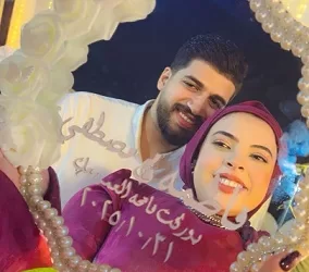 حين تلتقي القلوب.. فاطمة ومصطفى يبدآن حكاية العُمر 2 - جريدة الجمهورية حين تلتقي القلوب.. فاطمة ومصطفى يبدآن حكاية العُمر