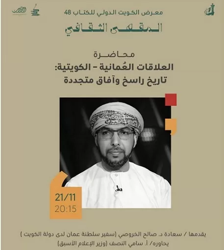 WhatsApp Ima909 - جريدة الجمهورية