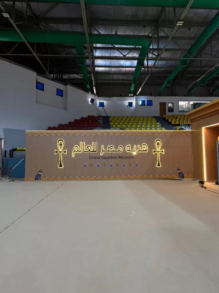 WhatsApp Image 2025 11 01 at 3.34.28 PM 1 - جريدة الجمهورية