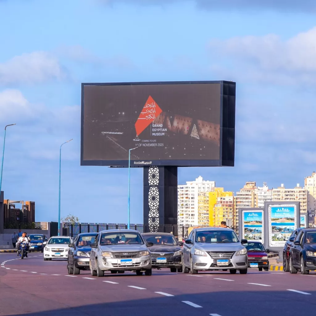 WhatsApp Image 2025 11 01 at 4.40.23 PM 2 - جريدة الجمهورية