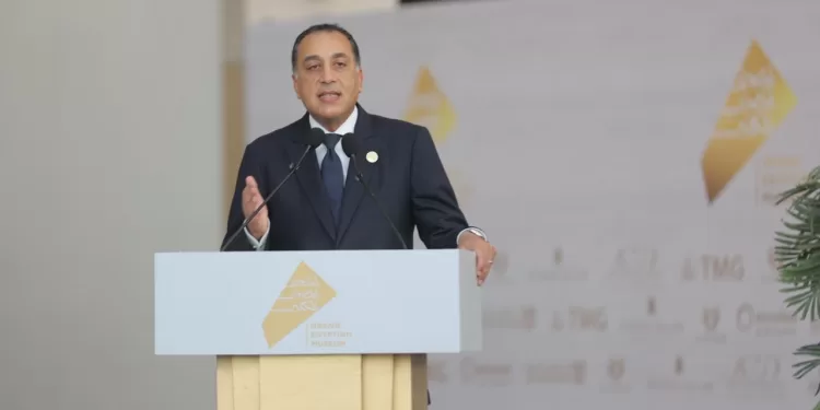 مدبولي: افتتاح المتحف المصري الكبير «حدث فريد واستثنائي».. ويوم فخر واعتزاز لكل مصري 1 - جريدة الجمهورية مدبولي: افتتاح المتحف المصري الكبير «حدث فريد واستثنائي».. ويوم فخر واعتزاز لكل مصري