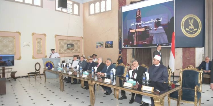 1530 فائز في القرعة العلنية لفريضة الحج بمحافظة الدقهلية