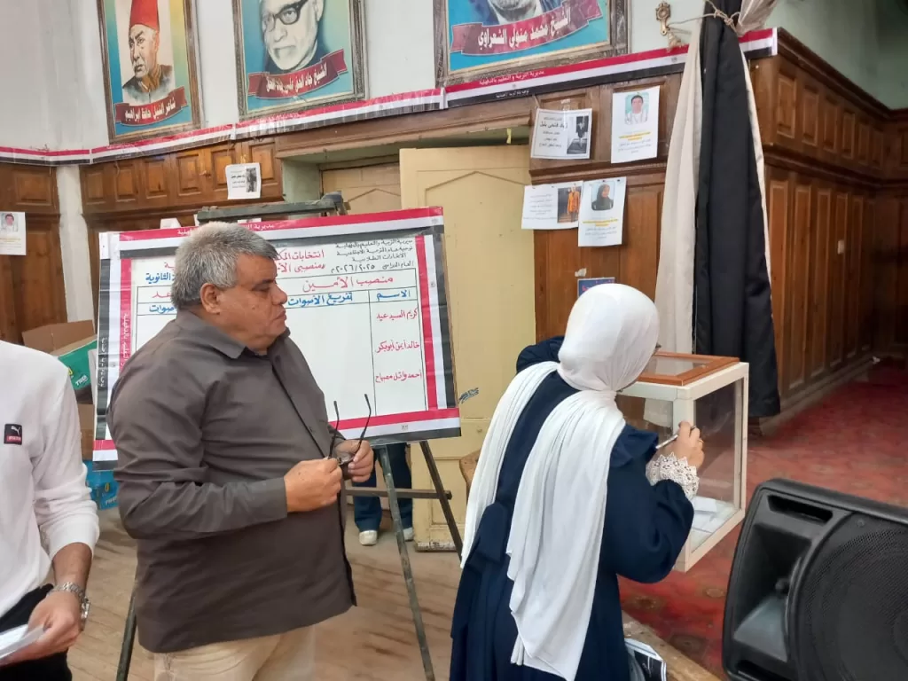 WhatsApp Image 2025 11 03 at 4.50.55 PM 1 - جريدة الجمهورية