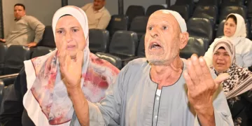 فوز 1285 مواطنًا في قرعة الحج بمحافظة البحيرة