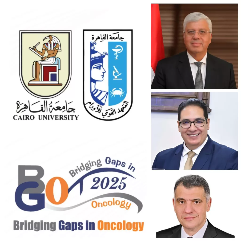 القومي للأورام يعقد مؤتمره السنوي الأربعاء القادم بعنوان: «صوت واحد ورؤية واحدة لمستقبل علاج السرطان» 2 - جريدة الجمهورية WhatsApp Image 2025 11 03 at 4.53.02 PM - جريدة الجمهورية