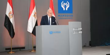 «الوطنية للتدريب» تُطلق برنامجًا لتأهيل أعضاء مجلس الشيوخ الجدد لدعم كفاءة العمل البرلماني