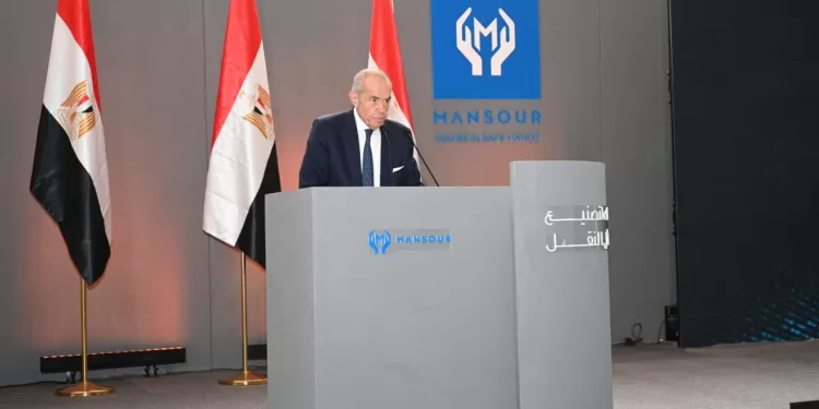 «الوطنية للتدريب» تُطلق برنامجًا لتأهيل أعضاء مجلس الشيوخ الجدد لدعم كفاءة العمل البرلماني