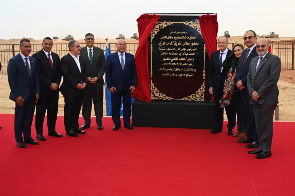 WhatsApp Image 2025 11 03 at 6.09.09 PM - جريدة الجمهورية