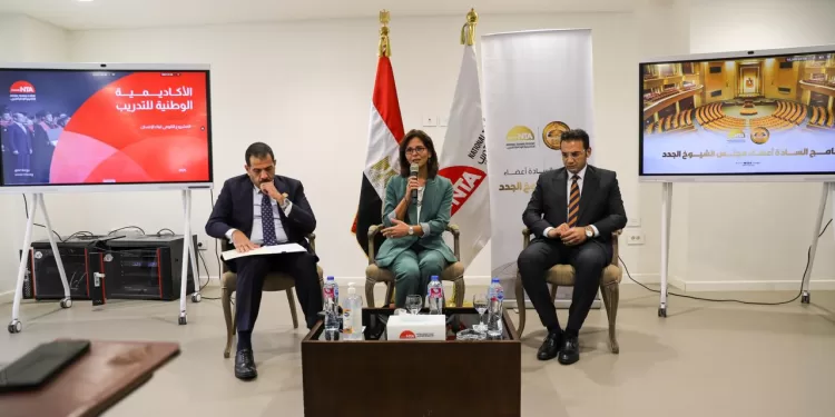 «الوطنية للتدريب» تُطلق برنامجًا لتأهيل أعضاء مجلس الشيوخ الجدد لدعم كفاءة العمل البرلماني