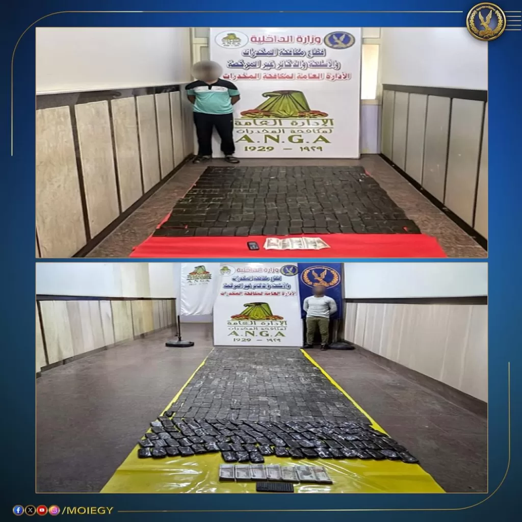 WhatsApp Image 2025 11 03 at 8.11.09 PM - جريدة الجمهورية