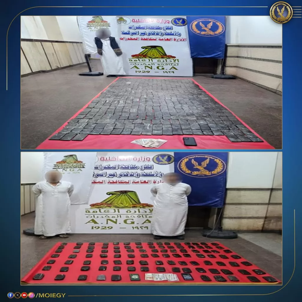 WhatsApp Image 2025 11 03 at 8.11.14 PM - جريدة الجمهورية