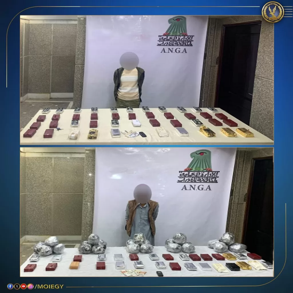 WhatsApp Image 2025 11 03 at 8.11.15 PM - جريدة الجمهورية