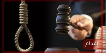 تأييد حكم الإعدام لقاتل عروس في «الصباحية».. تخلّص منها وفصل رأسها عن جسدها بسبب أوهام كاذبة