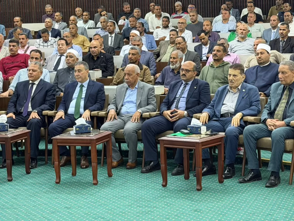 «المهيري» يفتتح مؤتمر الجمعية العمومية لنقابة الخدمات الإدارية بحضور 76% 5 - جريدة الجمهورية WhatsApp Image 2025 11 05 at 4.51.18 PM 1 - جريدة الجمهورية