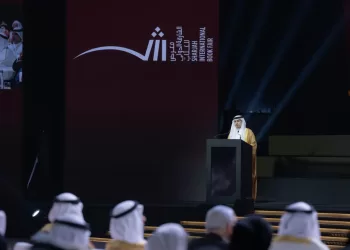 أحمد العامري: «الشارقة للكتاب» يتصدر معارض العالم للعام الخامس على التوالي.. 2500 ناشر من 118 دولة في تجمع غير مسبوق 3 - جريدة الجمهورية حاكم الشارقة يفتتح الدورة الـ44 من معرض الشارقة الدولي للكتاب