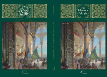 توثيق معماري وتاريخي: مكتبة الإسكندرية تشارك بأكثر من 140 إصداراً في معرض الكويت 4 - جريدة الجمهورية توثيق معماري وتاريخي: مكتبة الإسكندرية تشارك بأكثر من 140 إصداراً في معرض الكويت